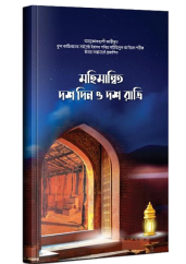 Books image