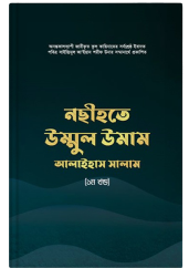 Books image