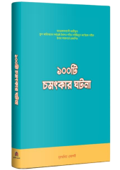 Books image